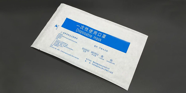 優(yōu)質(zhì)口罩包裝紙得具備哪些優(yōu)勢(shì)？